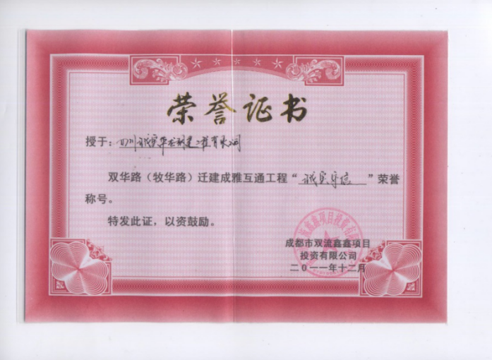 1596177002161024.png 圖片21.png